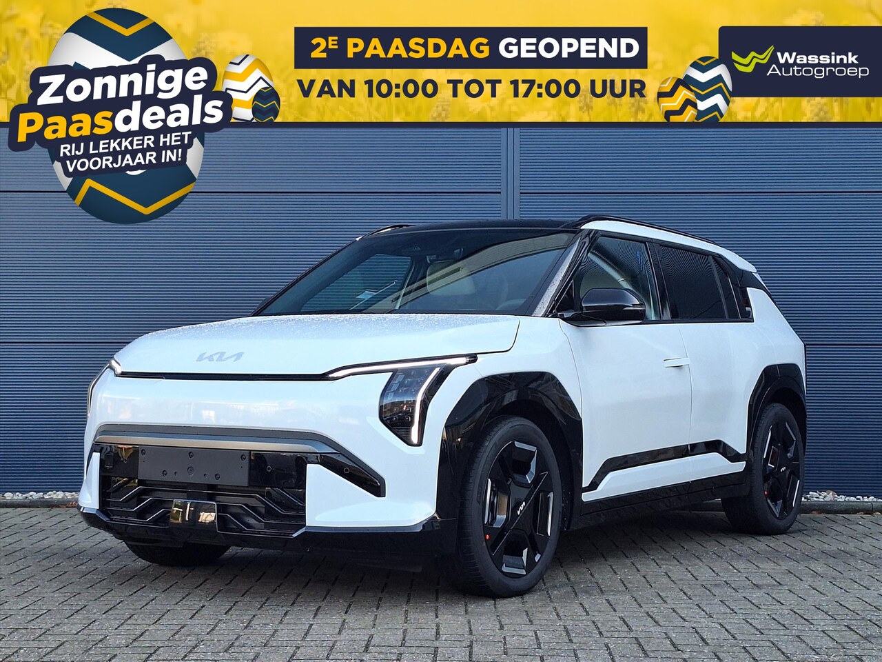 Kia EV3 - 81,4 kWh 204pk GT-Line | Stoel -en Stuurverwarming | Schuif-Kanteldak | Harman Kardon Prem - AutoWereld.nl