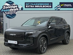 Jaecoo 7 - 7 Phev Exclusive 348PK | Elektrisch verstelbare voorstoelen | Panoramadak/schuifdak | Lede