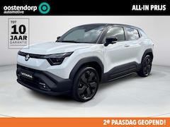 Suzuki e Vitara - 61kWH Style | Nieuw | Direct uit voorraad leverbaar |