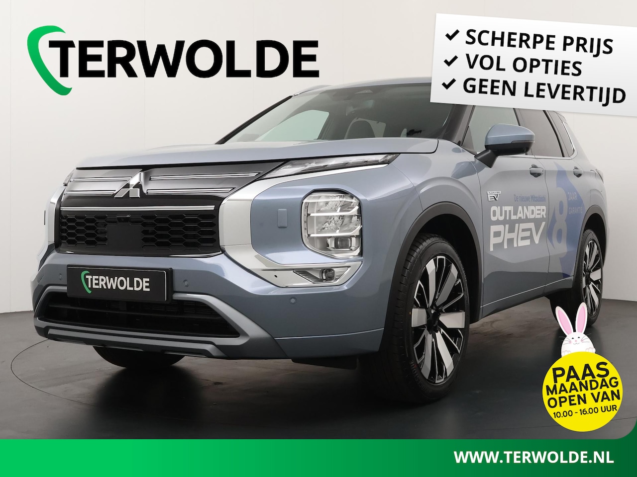Mitsubishi Outlander - 2.4 PHEV Instyle | Achterbank verwarmd | Adaptieve cruise control | Dodehoekdetectie | Pan - AutoWereld.nl