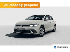Volkswagen Polo - Edition | 'App-Connect' smartphone integratie | Achterlichten LED | Afstandscontrolesystee