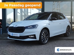 Skoda Fabia - Monte Carlo | Achteruitrijcamera | Cruise control met speedlimiter | Driver Activity Assis