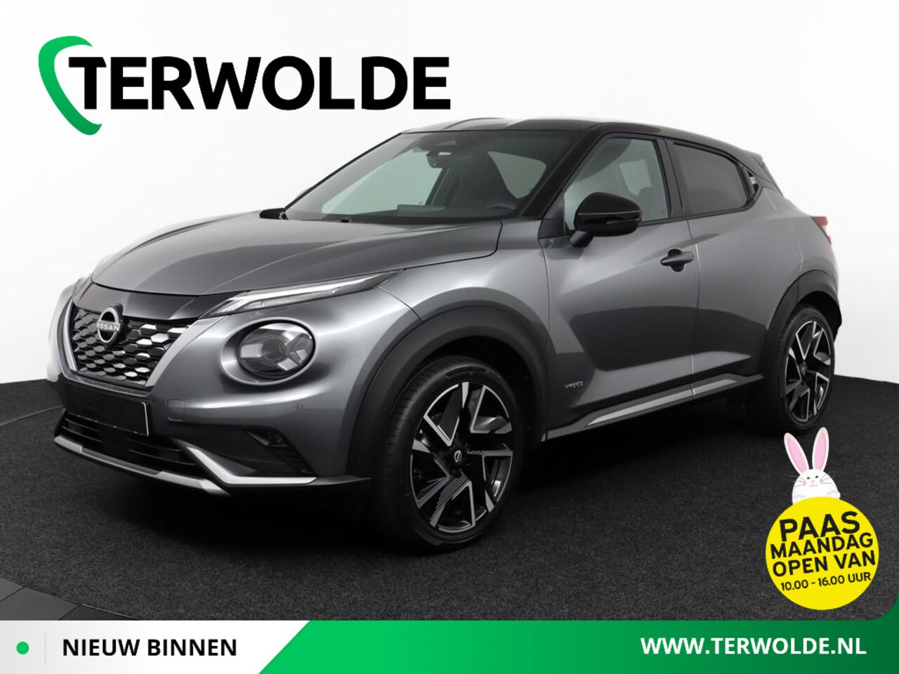 Nissan Juke - 1.6 Hybrid N-Design | €7.580 PAASVOORDEEL! | Stoel, stuur verwarming | 360 camera | Adapti - AutoWereld.nl