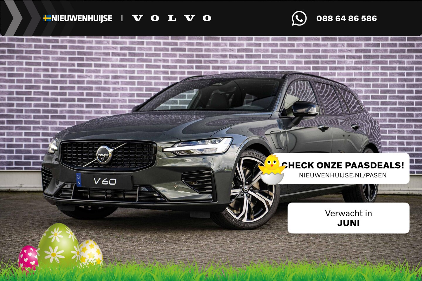 Volvo V60 - 2.0 T6 Plug-in hybrid AWD Ultra Dark | Panoramadak | Head Up Display | Donker Glas | Sport - AutoWereld.nl