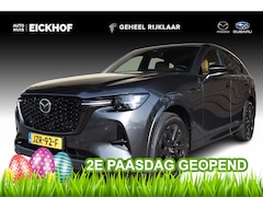 Mazda CX-60 - 2.5 e-SkyActiv PHEV Homura Business Edition - Tan-Nappa interieur