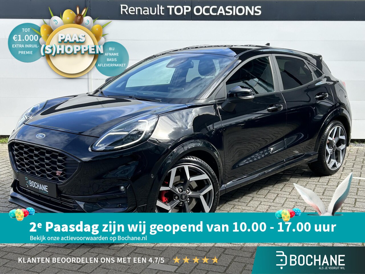 Ford Puma - 1.5 EcoBoost ST-X | 200PK | Navigatie | Camera | Dodehoekdetectie | Elektrische Achterklep - AutoWereld.nl