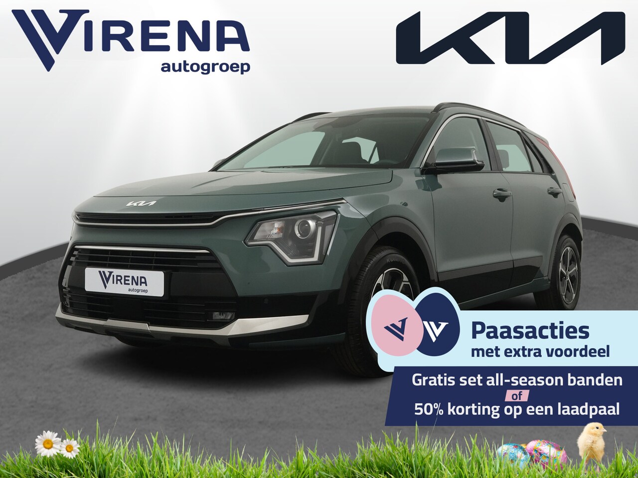 Kia Niro - 1.6 GDi Hybrid DynamicLine Automaat - Prijs incl. inruilpremie - Adaptieve cruise control - AutoWereld.nl