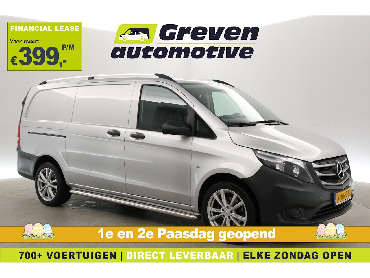 Mercedes-Benz Vito - 114 CDI Lang | Marge | Airco | Cruise | 3 Zits | Trekhaak | Stoelverw. | Leder - AutoWereld.nl