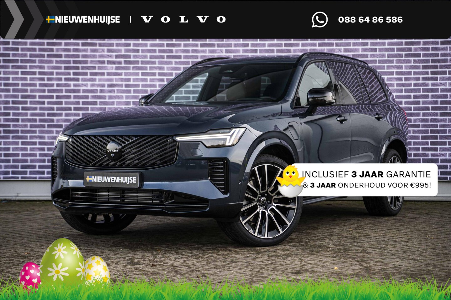 Volvo XC90 - 2.0 T8 Plug-in hybrid AWD Ultra Black Edition | Executive | 22" | Bowers & Wilkins | Lucht - AutoWereld.nl