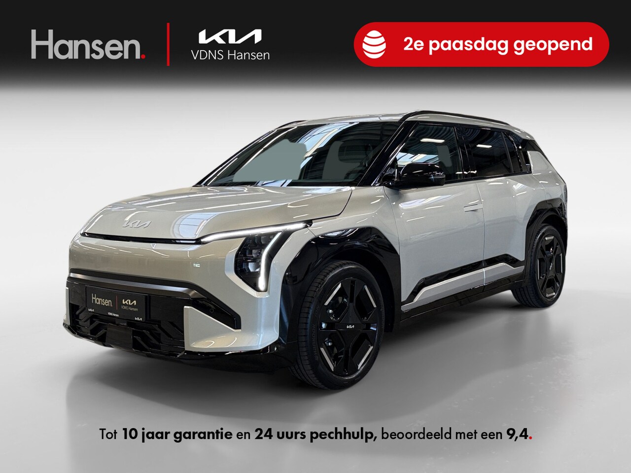 Kia EV3 - GT-Line Business Edition 81.4 kWh I Snel leverbaar - AutoWereld.nl