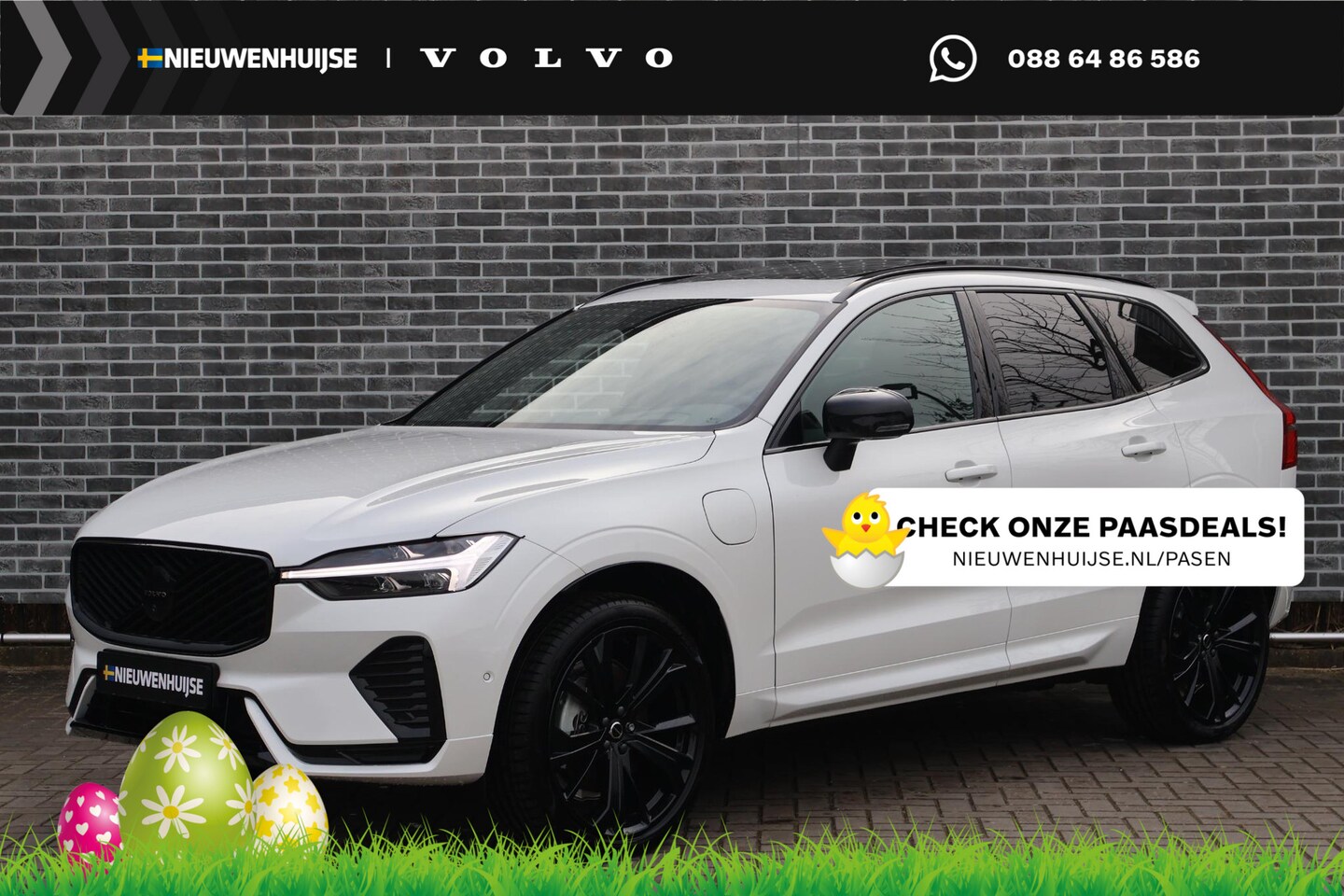 Volvo XC60 - 2.0 T6 Plug-in Hybrid AWD Plus Black Edition | Long Range PHEV | Facelift | Luchtvering | - AutoWereld.nl
