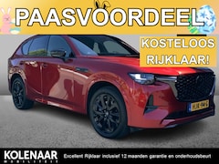 Mazda CX-60 - 2.5 e-Sky PHEV Homura /Zwart Nappa Leder/Bose/360 graden camera/Elektrische achterklep