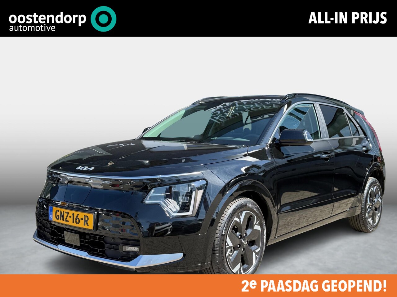 Kia Niro EV - DynamicPlusLine 64.8 kWh | Garantie tot 10-2034 | - AutoWereld.nl