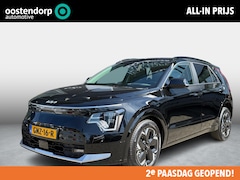 Kia Niro EV - DynamicPlusLine 64.8 kWh | Garantie tot 10-2034 |