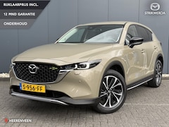 Mazda CX-5 - 2.0 SkyActiv-G 165 Newground 360 Camera | Trekhaak | Stoel-stuurverwarming