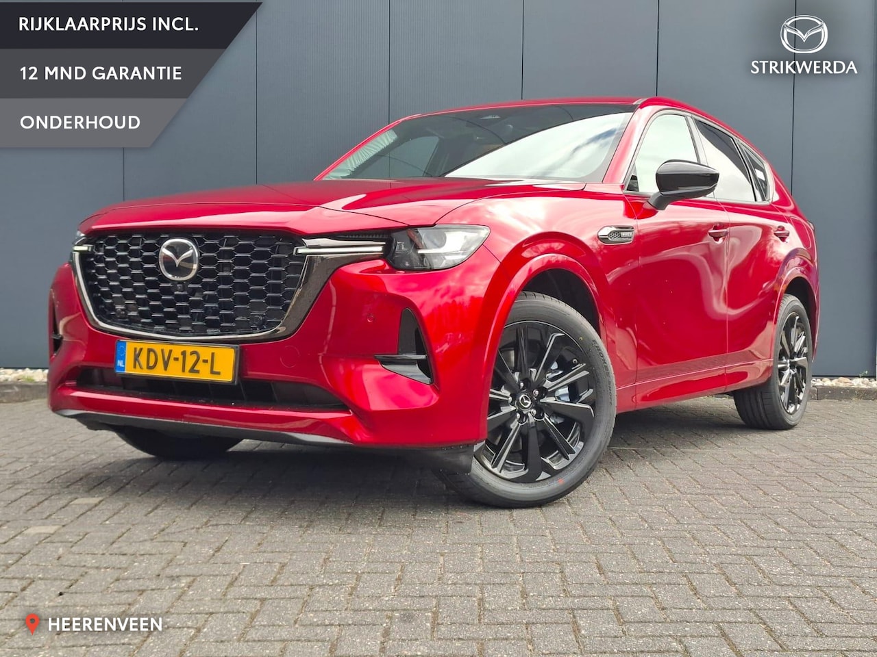 Mazda CX-60 - 2.5 e-SkyActiv PHEV Homura Plus Tan Leder! | Demo | Full-option! - AutoWereld.nl