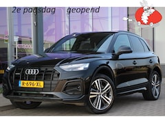 Audi Q5 - 50 TFSI e S edition Competition | PHEV | VC | Sfeerverlichting | Trekhaak | 20'' | ACC