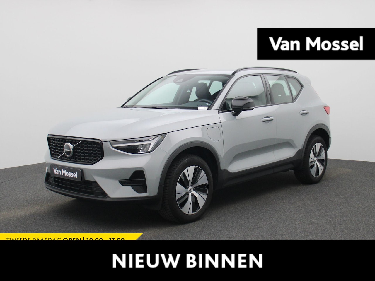 Volvo XC40 - T4 PHEV Ultimate Dark Design | Automaat | Harman & Kardon | Lederen Bekleding | Camera | S - AutoWereld.nl