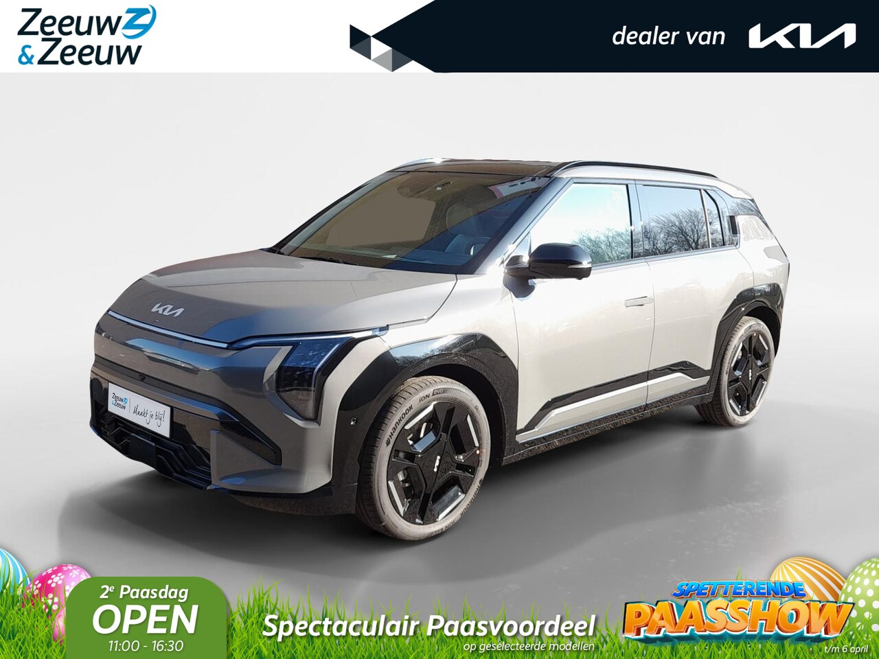 Kia EV3 - GT-PlusLine 81.4 kWh SHALE GREY METALLIC KLEUR | 360 CAMERA | HEAD UP DISPLAY | DODEHOEKCA - AutoWereld.nl