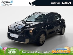 Kia Stonic - 1.0 T-GDi MHEV DynamicLine 1250, - INRUILKORTING | PRIVATE LEASE NU VANAF 399, - PER MAAND