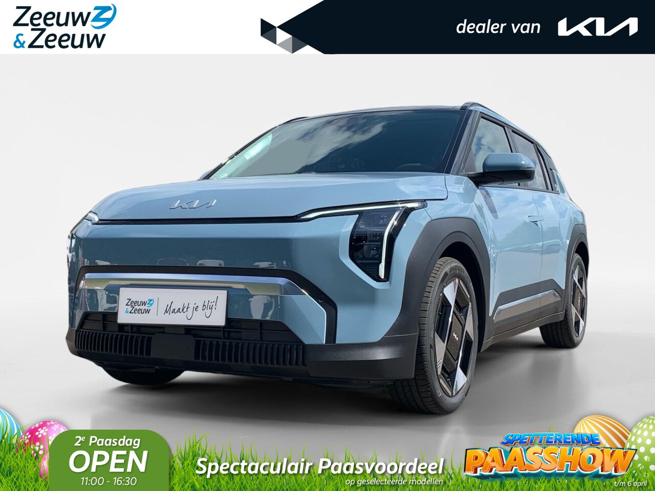 Kia EV3 - Plus Advanced 58.3 kWh | Enkele kleuren op voorraad bel voor info | NU MET € 4.000,- inrui - AutoWereld.nl