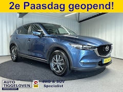 Mazda CX-5 - 2.0 SkyActiv-G 165 Skylease GT Automaat | Leder | Memory | Bose | Trekhaak