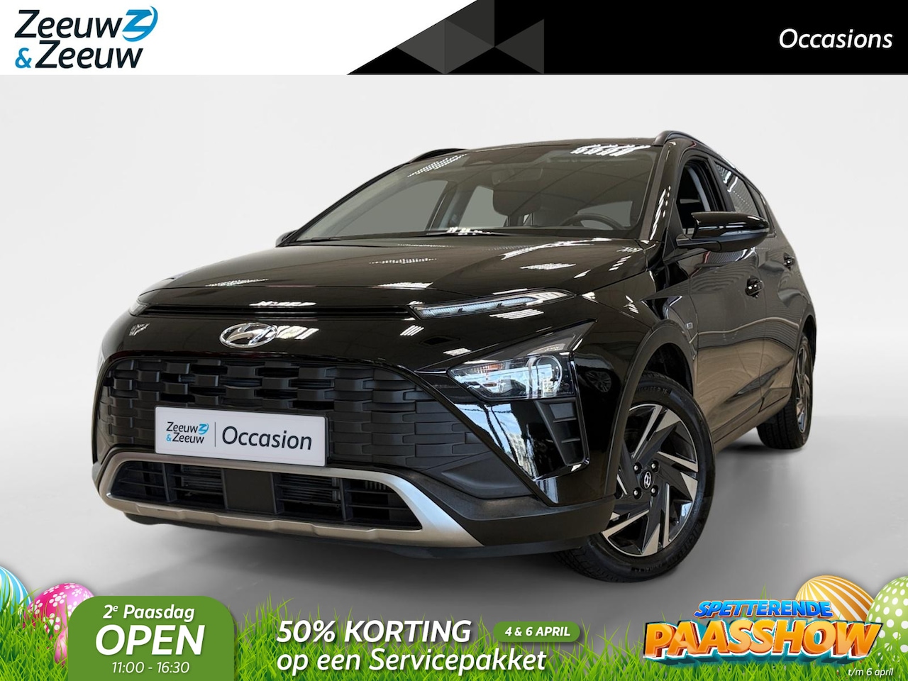 Hyundai Bayon - 1.0 MILD HYBRID | AUTOMAAT | COMFORT SMART | TREKHAAK | - AutoWereld.nl