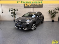 Kia Stonic - 1.0 T-GDi MHEV GT-Line | Navi | Cam | Cruise