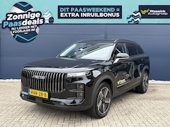 Jaecoo 7 - 7 Exclusive 1.5 TGDi PHEV 348pk Automaat I *SCHERPE DEMO-DEAL* | Panoramadak I Stoelventil