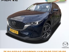 Mazda CX-5 - 2.0 SkyActiv-G 165 Luxury | AUTOMAAT | LEDER | CLIMA | 2000 KG TREKGEWICHT