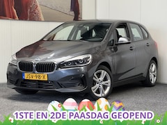BMW 2-serie Active Tourer - 225XE iPERFORMANCE 136 PK PLUG IN HYBRID NAVIGATIE CRUISE CONTROL ACHTERUITRIJCAMERA STOEL