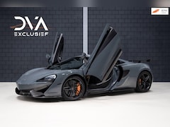 McLaren 570S - MSO FUll IPE