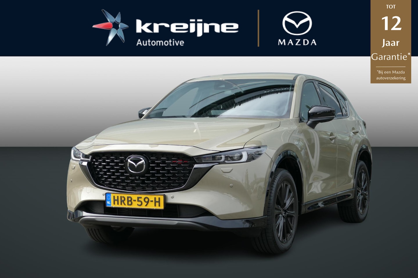 Mazda CX-5 - 2.0 e-SkyActiv-G M Hybrid 165 Homura |Comfort pack | Keyless entry | Lederen pack | RIJKLA - AutoWereld.nl