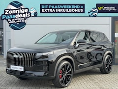 Jaecoo 7 - 7 Phev Exclusive 348PK | Elektrisch verstelbare voorstoelen | Panoramadak/schuifdak | 20 i