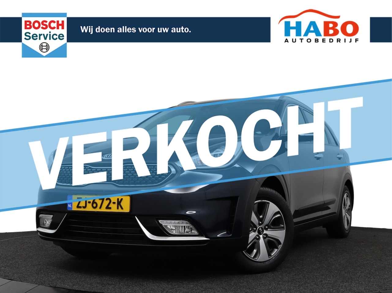 Kia Niro - 1.6 GDI HYBRID DYNAMICLINE DCT6 AUTOMAAT ECC/CRUISE/NAV/CAMERA/REGEN.SENS/PARK.SENS/TREKHA - AutoWereld.nl