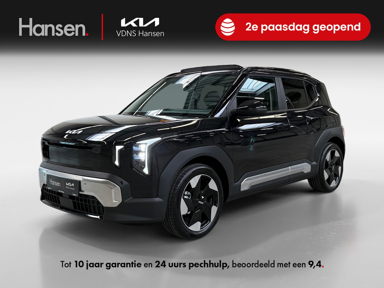 Kia EV2 - Plus Advanced 42.2 kWh Plus Advanced 42.2 kWh - AutoWereld.nl