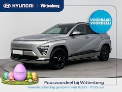 Hyundai Kona Electric - Long Range Pure Edition 64.8 kWh | Nieuw | Direct leverbaar | Stoel + stuurverwarming | Na