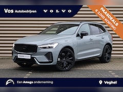 Volvo XC60 - T8 Plug-in hybrid AWD Ultra Black Edition | FULL OPTION | Luchtvering | Bowers & Wilkins |