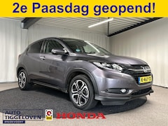 Honda HR-V - 1.5 i-VTEC Executive Automaat | Trekhaak | Pano