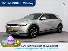 Hyundai IONIQ 5 - Lounge 73kWh | SoH 96% | Leer | Memory | Stoelventilatie | V2L | Stoel + stuurverwarming |