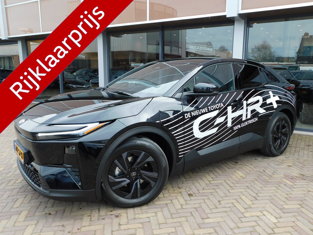 Toyota C-HR - First Edition 77 kWh First Edition 77 kWh - AutoWereld.nl