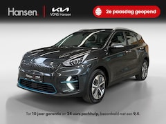 Kia e-Niro - DynamicLine 64 kWh I Half-Leder I Navi I Cruise Control