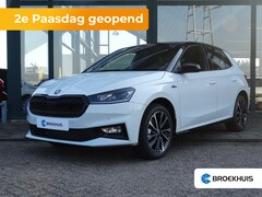 Skoda Fabia - Monte Carlo | Achteruitrijcamera | Cruise control met speedlimiter | Driver Activity Assis