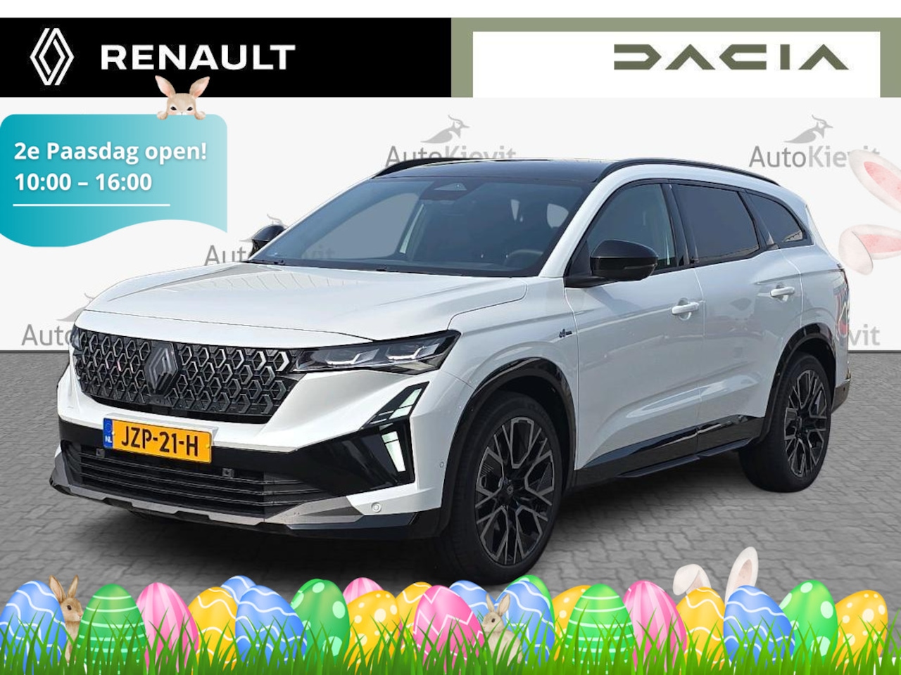 Renault Espace - E-Tech full hybrid 200 esprit Alpine 7p. - pack light & sound / pack privilège / pack arou - AutoWereld.nl