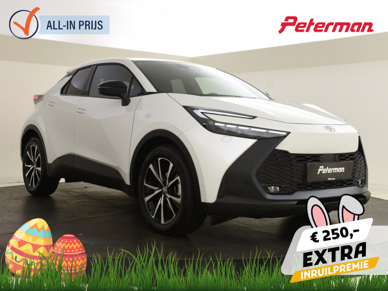 Toyota C-HR - 1.8 Hybrid 140 Style | Stuur / Stoelverwarming | BSM - AutoWereld.nl