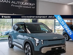 Kia EV2 - Essential 42.2 kWh NIEUW LEVERBAAR VANAF € 27.595, - TIJDELIJK EXTRA INRUIL VOORDEEL