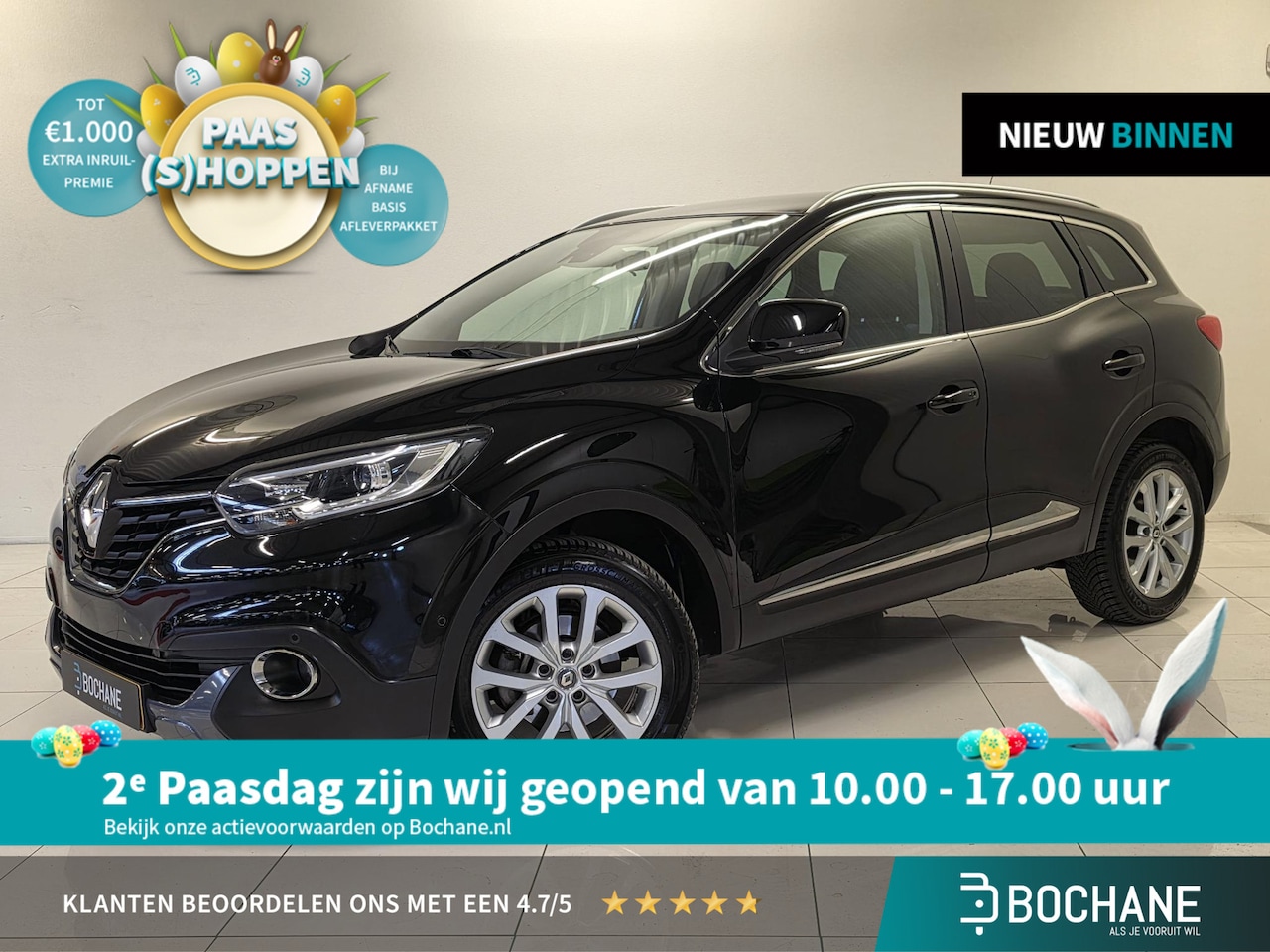 Renault Kadjar - 1.2 TCe Intens | Navigatie | Trekhaak | Achteruitrijcamera | - AutoWereld.nl