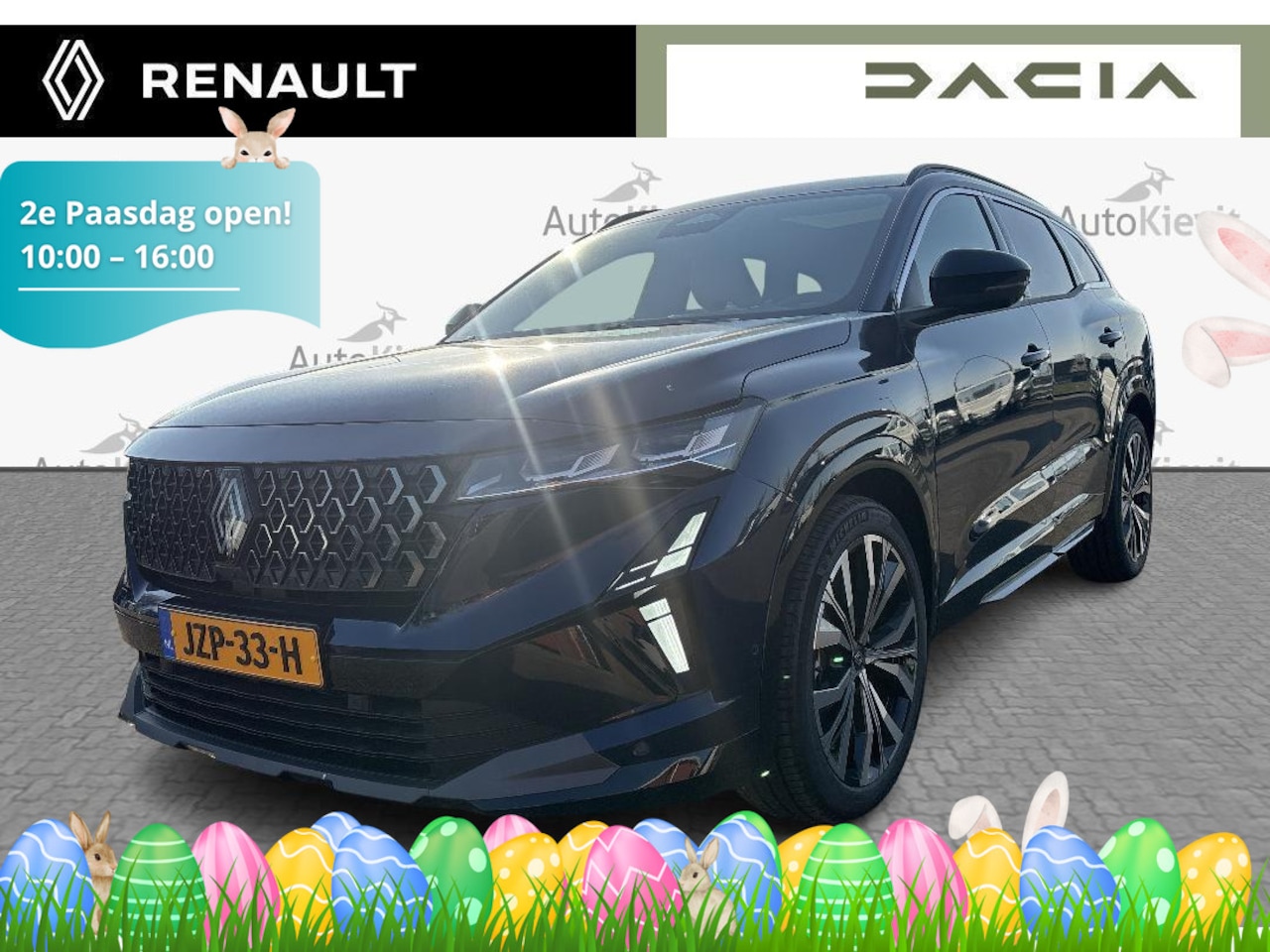 Renault Espace - E-Tech full hybrid 200 iconic 7p. - pack vision / pack light & sound - AutoWereld.nl