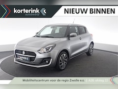 Suzuki Swift - 1.2 Style Smart Hybrid