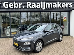 Hyundai Kona Electric - EV Comfort 64 kWh*100%SOH*Marge